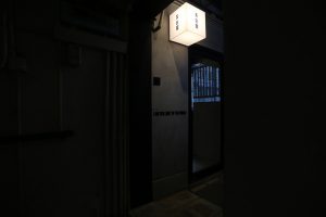 Kccckc x Inkiwi 室內設計公司