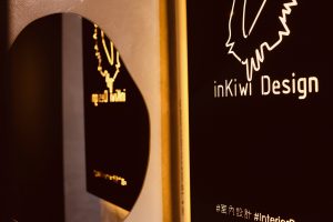 inkiwi 別館 x Inkiwi 香港室內設計公司